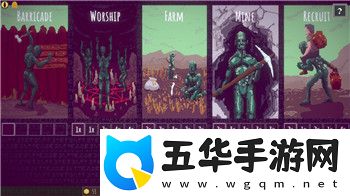 迷你军团如何布阵玩