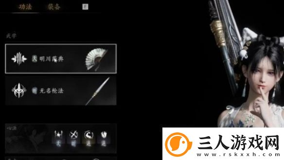 燕云十六声T0武器选哪个燕云十六声T0武器选择推荐