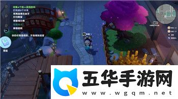 流浪汉模拟器是什么游戏啊