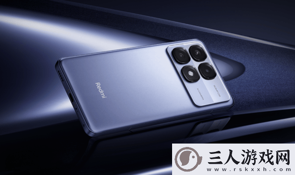 REDMI