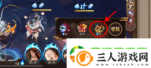 阴阳师式神技能怎么锁定