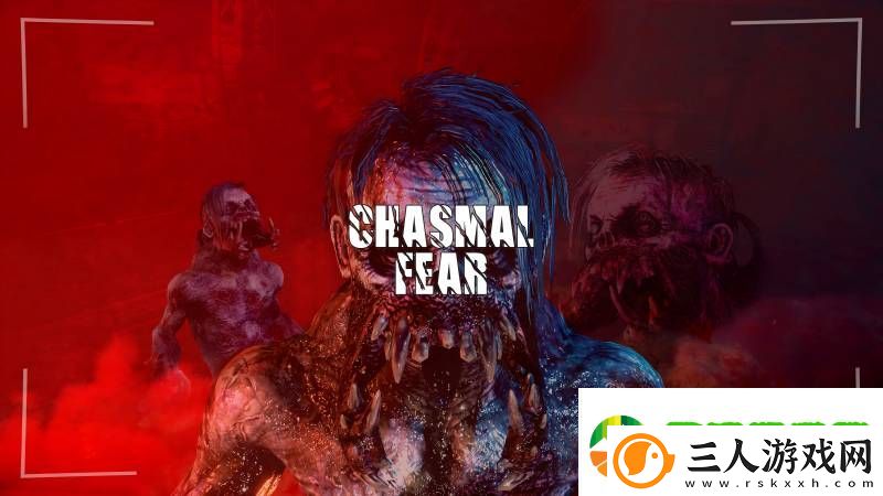 深渊恐惧4月18日Steam上线
