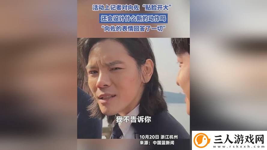 国精产品一线二线三线电影