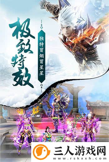 蜀门手游提升战力方法一览