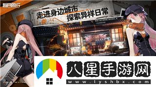 少年三国志零