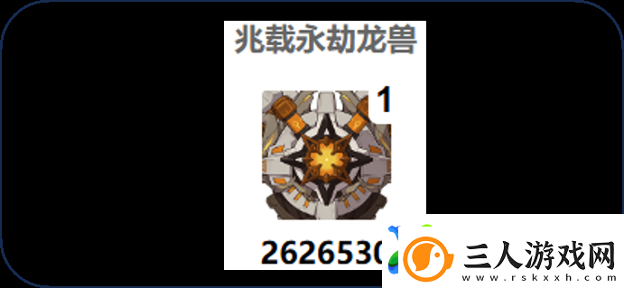 原神5.1.b深渊打法攻略
