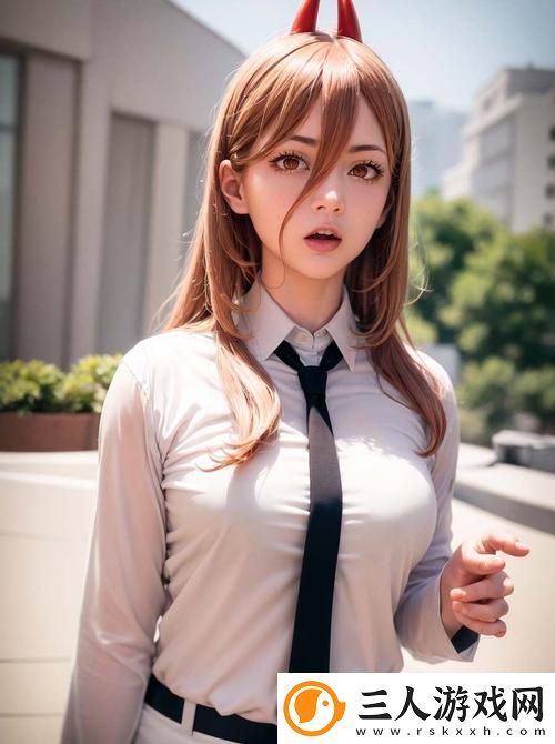 疑问