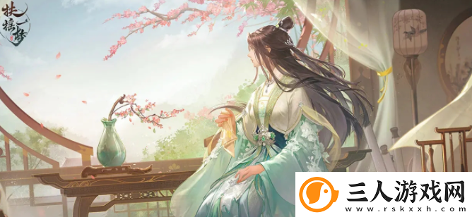 扶摇一梦太白鸭获取方式一览