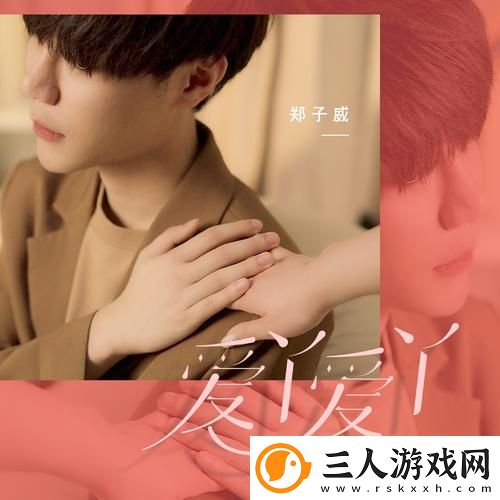 为什么爱丫爱丫兄妹在线影院电视剧成为当下最受欢迎的家庭剧