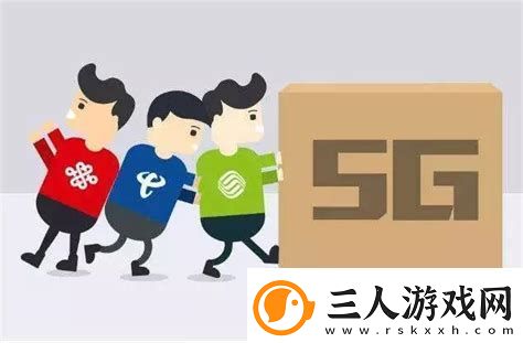 2022年建议买手机4g还是5g