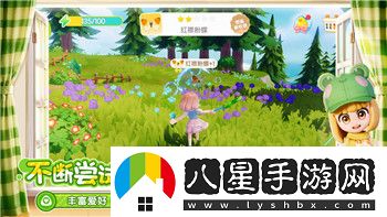 造梦西游2装备大全悟空怎么获得