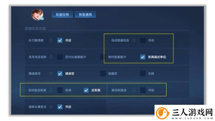 王者荣耀伤害值显示全攻略轻松掌握战斗细节