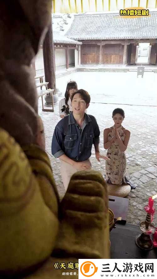 你对此次的“麻花传MV在线观看第15集预告”有什么期待和想法呢