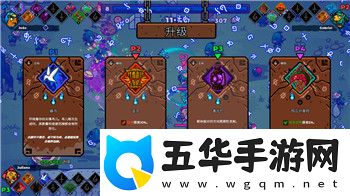 迷你军团英雄强度排名榜最新