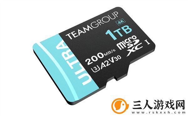 十铨科技新推ULTRA
