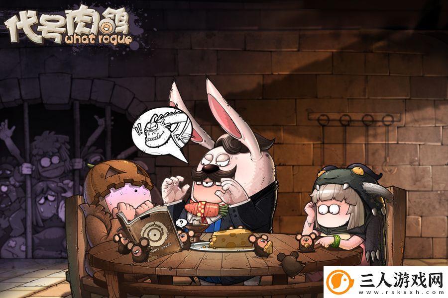 代号肉鸽电击流的独特优势详细一览