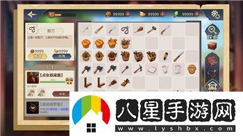 星辰奇缘物品增加一点属性点的全新玩法解析