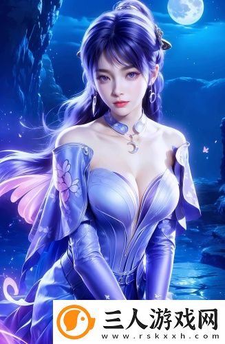 忘忧草已满十八网域永久在线播放中文版