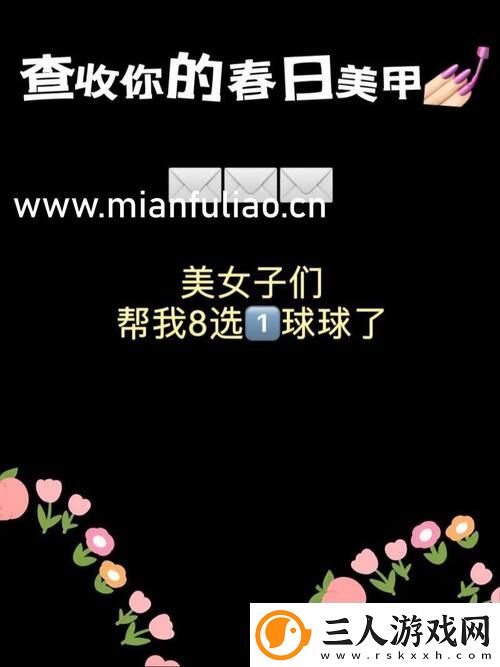 无敌手机神马在线观看高清免费版免费不花钱