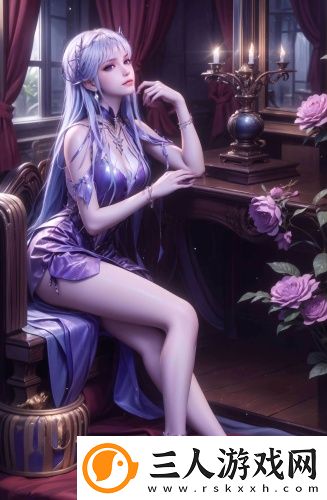 忘忧草已满十八网域永久免费播放精品版