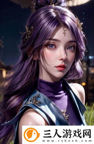 欧洲最大的无人区高清无遮挡版