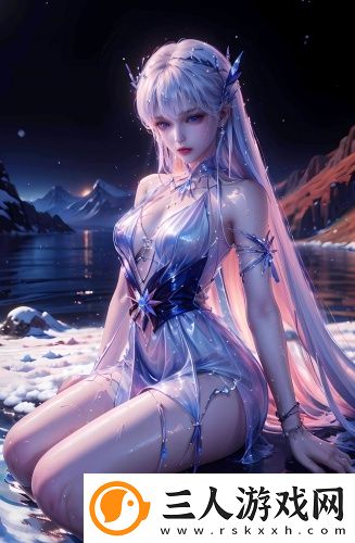 按摩中出经典版