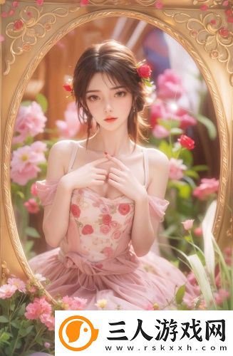 三叶草高清完整版在线观看在线精品版