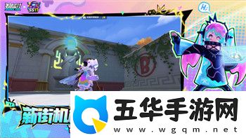 海岛大亨4高科技建筑如何建造