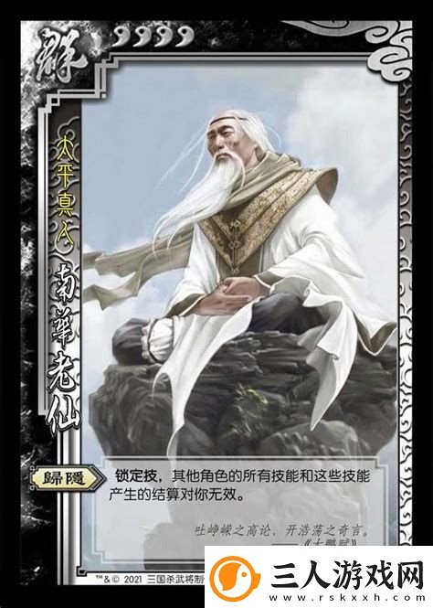 详解三国杀女将全系列介绍与角色特点分析