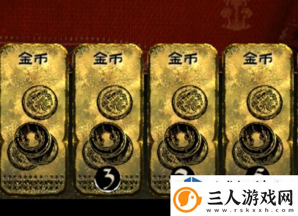 影响胜负的因素