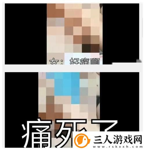第一次处破女太舒服了稳居榜首