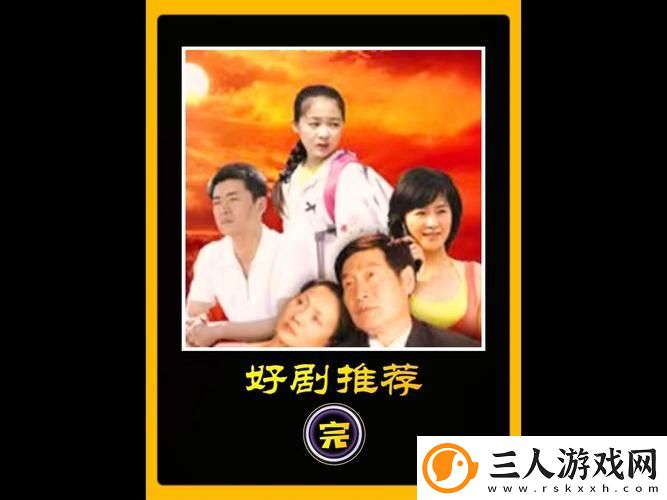 母亲把儿子当老公的表现知乎