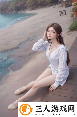 夫妻两人看的电影视频版