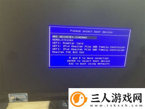 台式机开机就进入bios怎么办