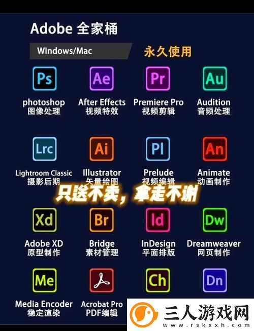 在“9.1靠比较大全全部”的启发下