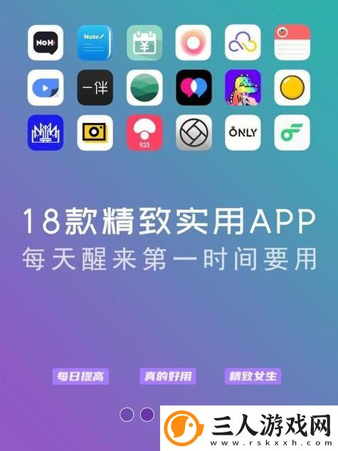 在竞争激烈的市场中
