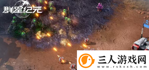 群星纪元基地升级攻略