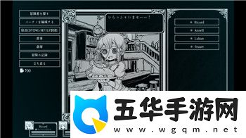 极无双活动规律揭秘