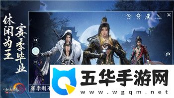 岛屿生存者种子怎么获得
