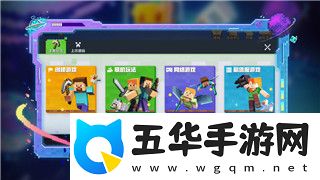 邮差骑士技能的样式——全面分析邮差骑士技能如何影响战斗表现与策略