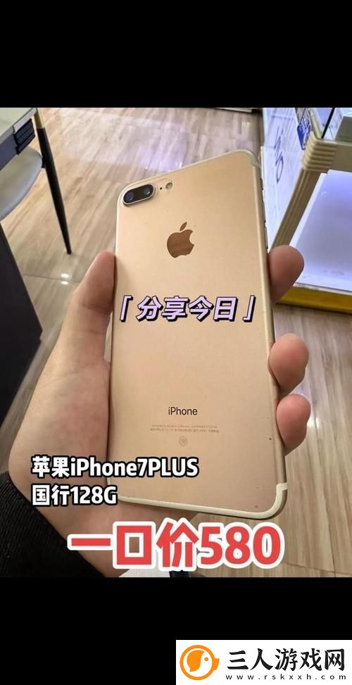 精产国品一二三产区别手机究竟如何影响消费者选择
