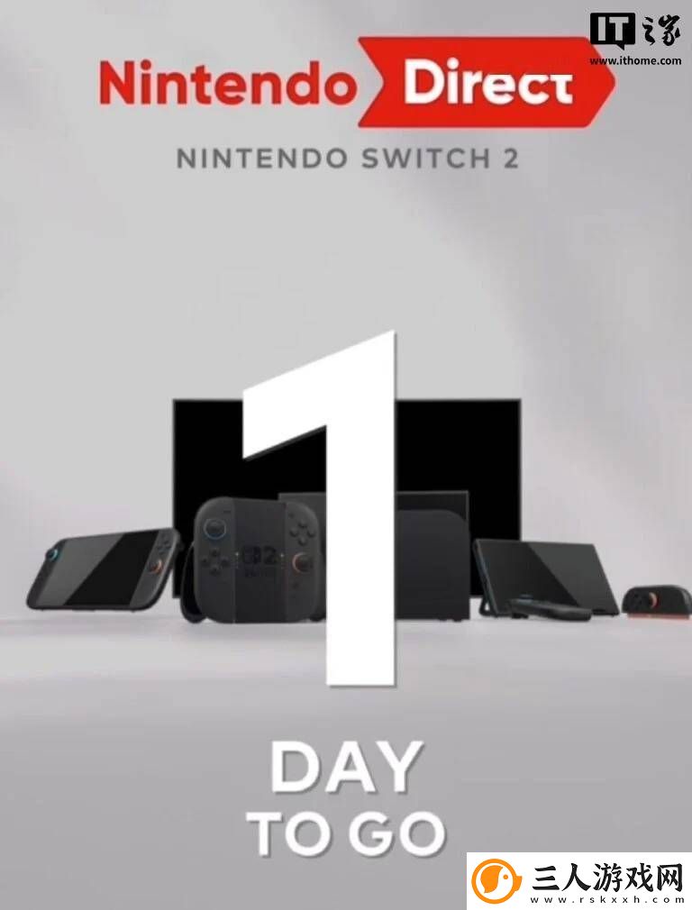 任天堂Switch