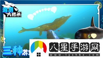 小小军团怎么快速升级