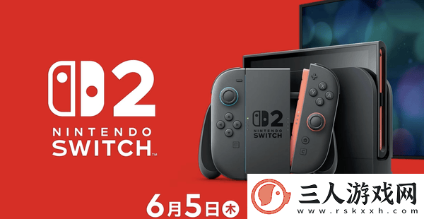 任天堂Switch