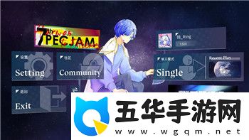 我的侠客怎么结束