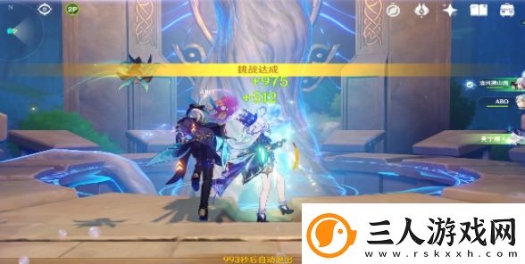 原神中怎么获得召唤物