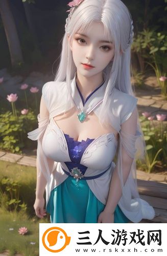 水蜜桃一三三三区免费观看版