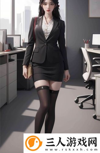 《么公和媳妇1》汉化版