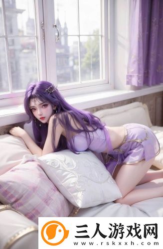 狼人区纯净宅男版