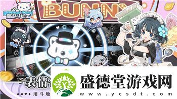 你已经猜到结局了吗剧情介绍揭示剧集背后的深刻含义与情节走向